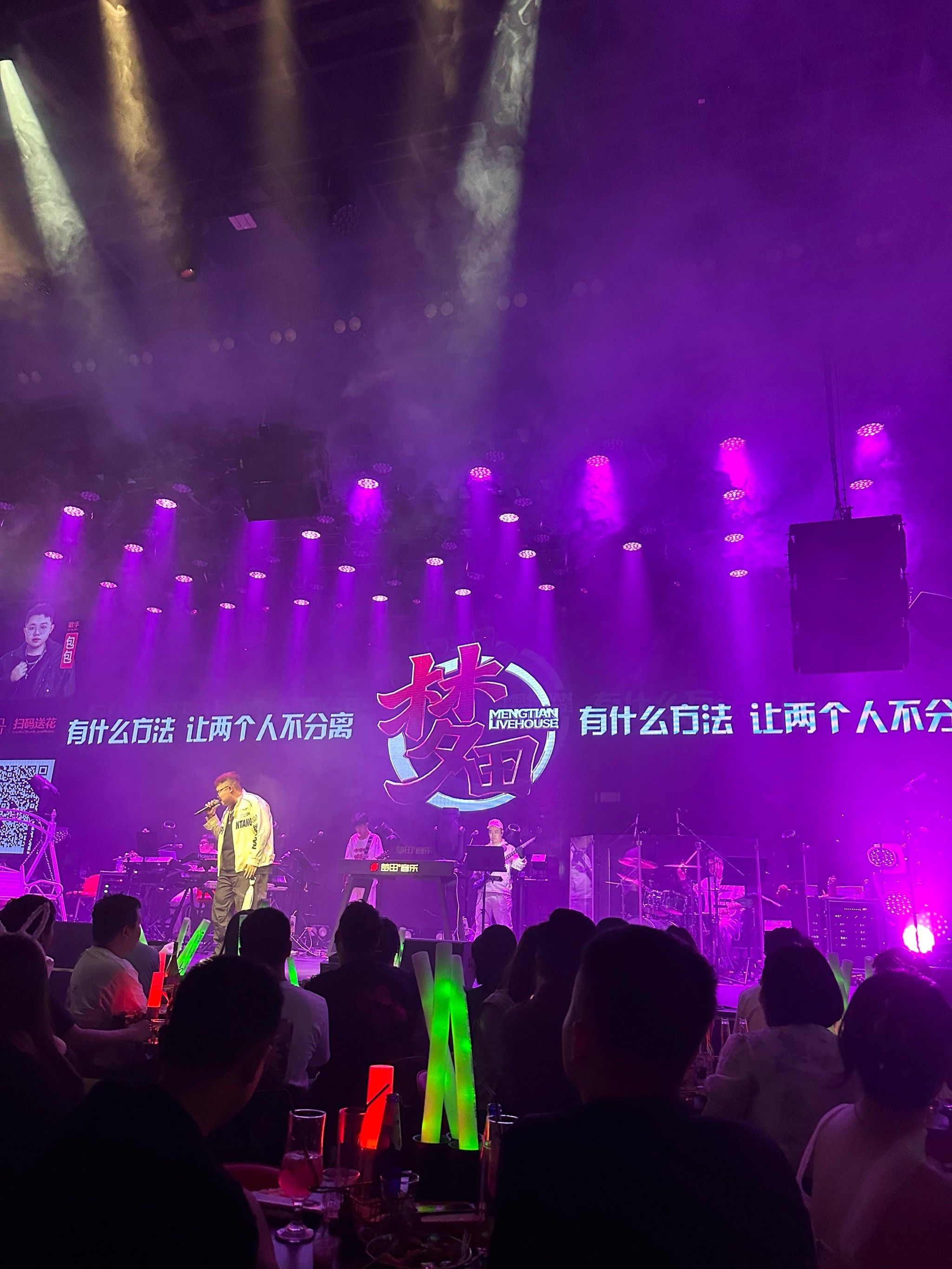 池州商务KTV模式特色-东至县ktv预订